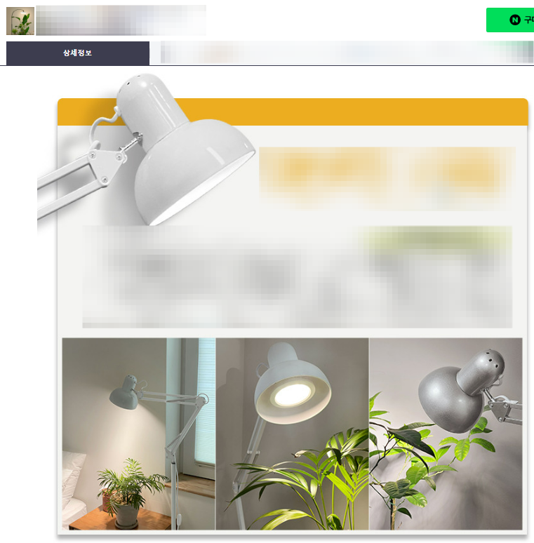 Four product cut images of design lighting, commercial photos featuring plants and warm lighting together.